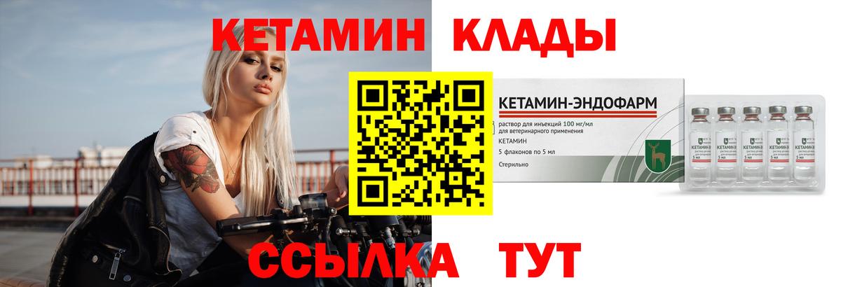 ГАШИШ  Лсд 25  COCAIN  MDMA  Вход с VPN  МЕФ   Осинники  ГАШ 