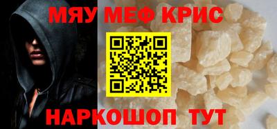 винт Бузулук
