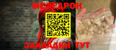 винт Бузулук