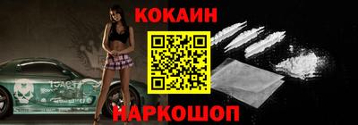 2c-b Бугуруслан