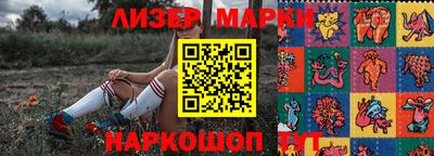 винт Бузулук