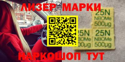 винт Бузулук