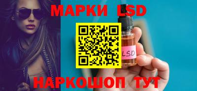 2c-b Бугуруслан