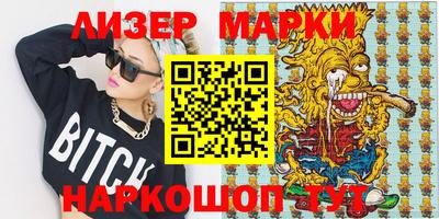 эйфоретик Туймазы