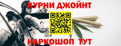 винт Бузулук