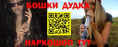 винт Бузулук
