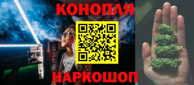 винт Бузулук