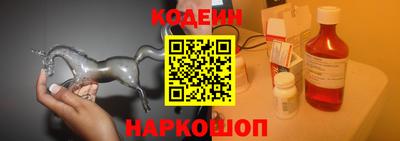 2c-b Бугуруслан