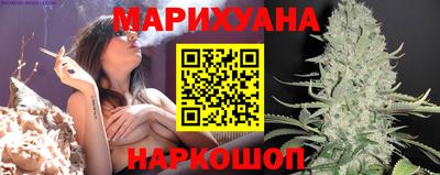 мескалин Тулун