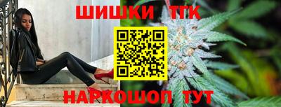 2c-b Бугуруслан