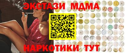 винт Бузулук