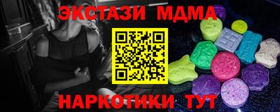 винт Бузулук