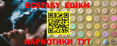 винт Будённовск