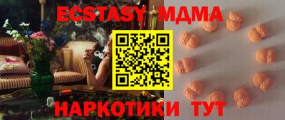 2c-b Бугуруслан