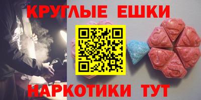 2c-b Бугуруслан