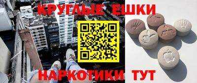 винт Бузулук