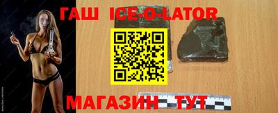 2c-b Бугуруслан