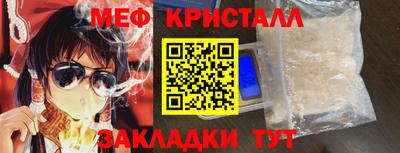 винт Бузулук